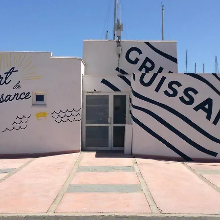 Sur Le Port, Climatisation, Wifi, Piscine, Lave-linge Apartment